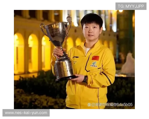 乒联最新排名点燃热潮：孙颖莎稳居世界第一，王艺迪反超蒯曼再登第四新高