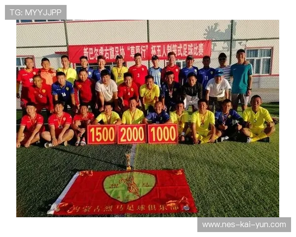 俱乐部青训合作项目覆盖更多偏远地区推动素质教育，俱乐部青训条件