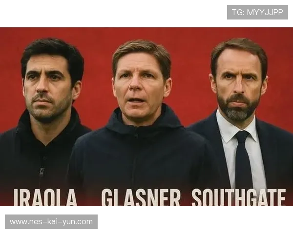 曼联内部评估新帅方案，英媒曝五大候选名单