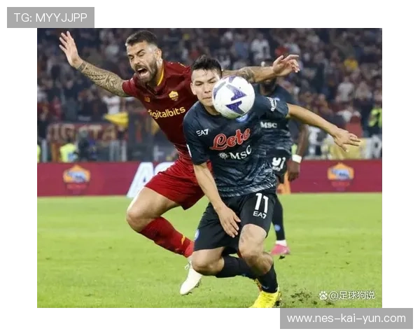 罗马加强边线冲击，克里斯坦特组织节奏恰到好处