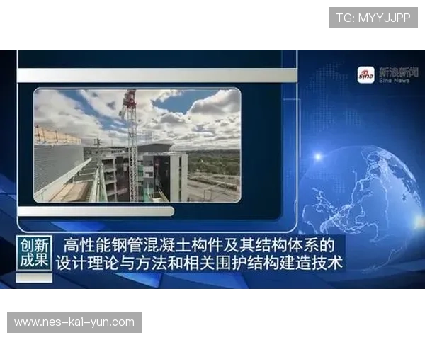 2026年游泳训练科研联盟发布高温期训练风险防范手册，泳游的温度是多少