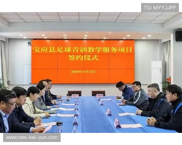 足球联赛在青训扶持中推动俱乐部间资源共享与联合训练营常态化
